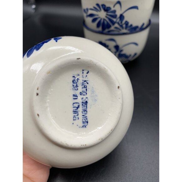 1970s Chi Kiang Stoneware Tea & Sake Cups Set of 4 Fine Quality - Picture 8 of 10